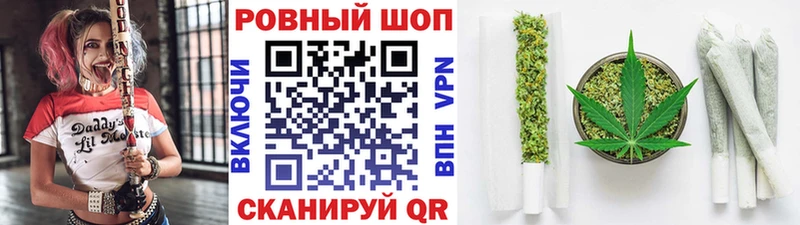  КОКАИН Великие Луки