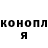 БУТИРАТ GHB Sergey Ivanovich