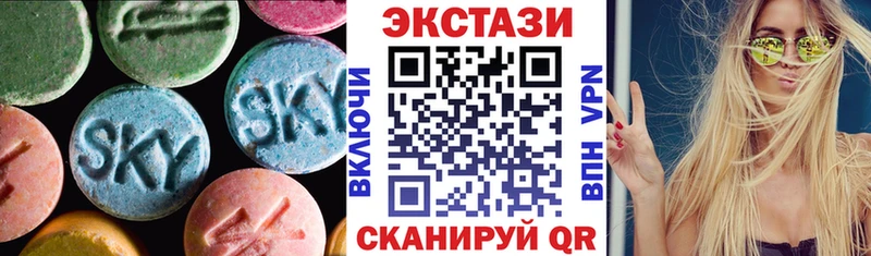 Ecstasy louis Vuitton Великие Луки