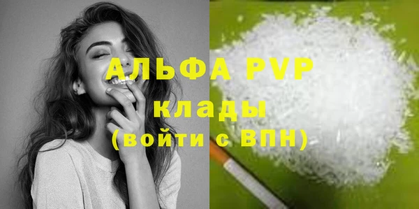 мяу мяу мука Богданович