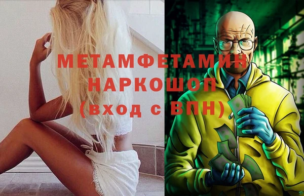 мяу мяу мука Богданович
