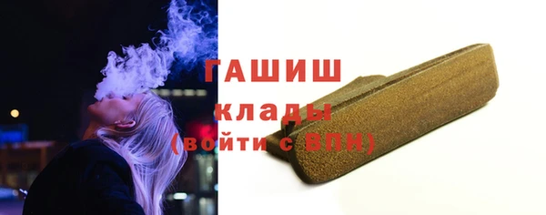 мяу мяу мука Богданович