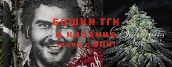 мяу мяу мука Богданович