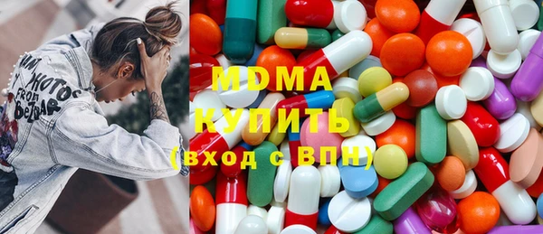 метадон Белокуриха