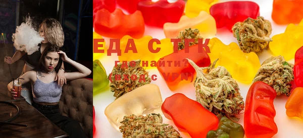 наркотики Бугульма