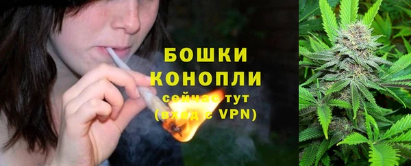 меф Бронницы