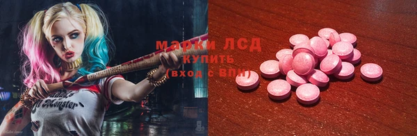 метадон Белокуриха