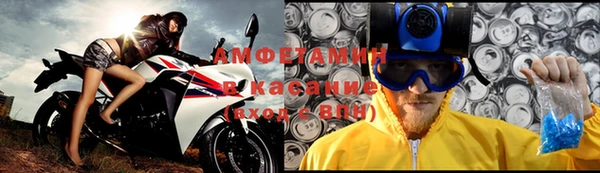 мяу мяу мука Богданович