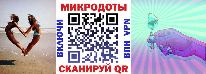ОМГ ОМГ ССЫЛКА  Великие Луки  Псилоцибиновые грибы мухоморы  где найти наркотики 